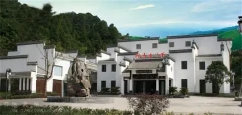 Xidi Taoyuan Hotel Huangshan