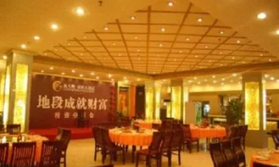 Cygnus International Hotel Luoyang