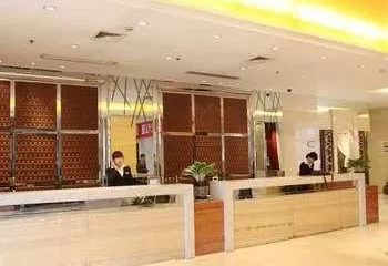 Yadu Hotel Shaoxing