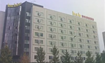 B&B Inn Olympic Village Beijing