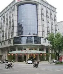 Ramada Hotel Meizhou