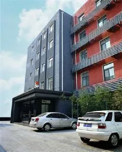 Orange Hotel (Beijing Zhongguancun)