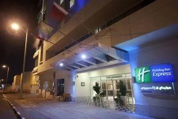 Holiday Inn Express Dubai Jumeirah