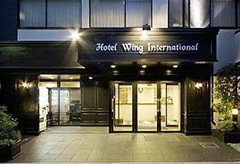 Wing International Kourakuen Hotel Tokyo