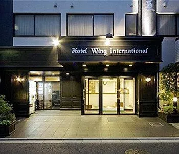 Wing International Kourakuen Hotel Tokyo