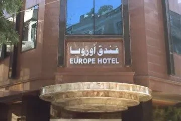 Europe Hotel Damascus