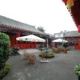 Zhongtang Desheng Courtyard Hotel Beijing