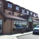 Highfield Hotel East Rainton