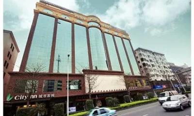 City Inn Nancheng Dongguan