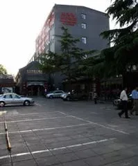 Xinghaiqi Holiday Hotel