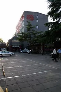 Xinghaiqi Holiday Hotel