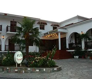 Hotel Kastraki Kalambaka