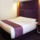 Premier Inn Daventry