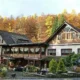 Siegerland-Hotel Haus im Walde