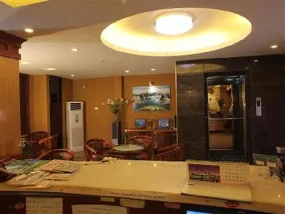 Royal Orchid Hotel Hanoi