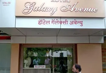 Hotel Galaxy Avenue Mumbai