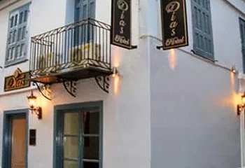 Dias Hotel Nafplion