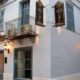 Dias Hotel Nafplion