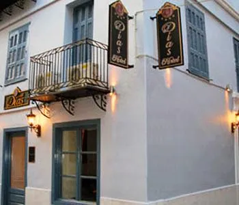 Dias Hotel Nafplion