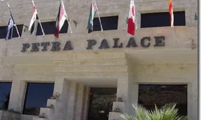 Petra Palace Hotel