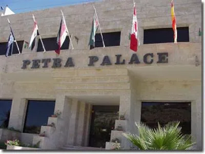 Petra Palace Hotel