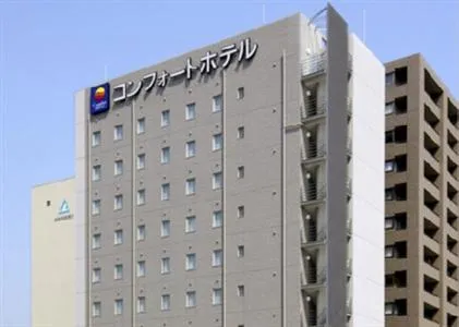 Comfort Hotel Kure