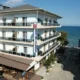 Kymata Hotel Paralia Katerinis