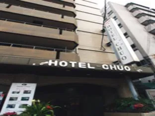 Business Hotel Chuo