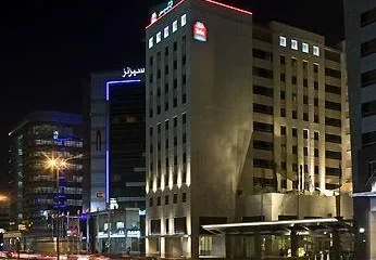 Ibis Deira City Centre