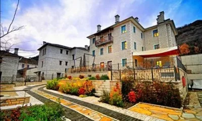 Zagori Suites