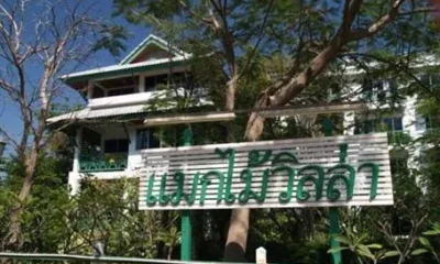 Makmai Villa