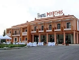 Perinthos Hotel