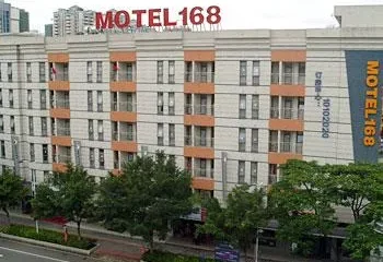 Motel 168 (Huizhou Maidi Road)