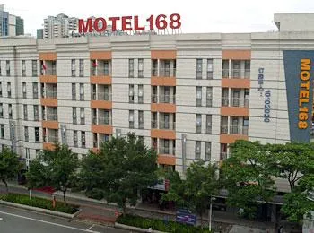 Motel 168 (Huizhou Maidi Road)