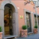 Okapi Rooms Hostel Rome