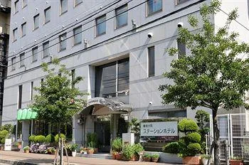 Shin-Osaka Station Hotel Annex