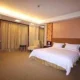 Changfeng Garden Hotel