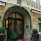 Hotel Goldene Ente