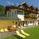 Tonis Appartements Am Achensee Achenkirch