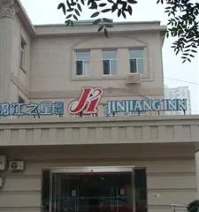 Jinjiang Inn Beijing Madianqiao