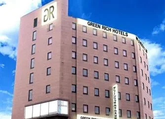 Green Rich Hotel Oita Ekimae