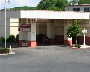 The Hannibal Inn and Conference Center