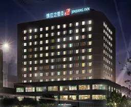 Jinjiang Inn Nanhu Park Shenyang