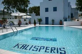 Kalisperis Hotel Mesaria