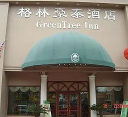 GreenTree Inn Songjiang Songdong Shanghai