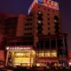 Best Western Jianghua Hotel Ningbo