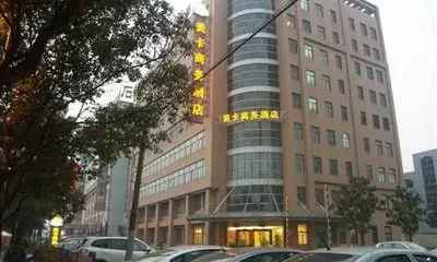 Hotel Carolina (Shanghai Yishan Road)