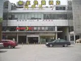 Home Inn (Shanghai Wuzhong Road)