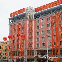 Eastern Air Jingyue Hotel