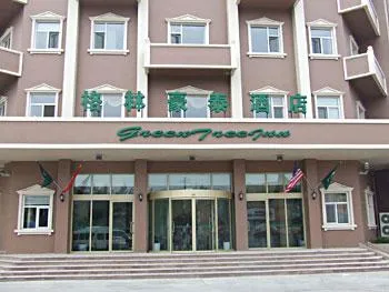 GreenTree Inn Airport Road Hotel Yantai